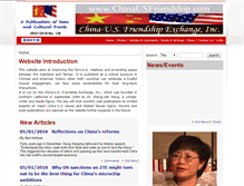 Tablet Screenshot of chinausfriendship.com